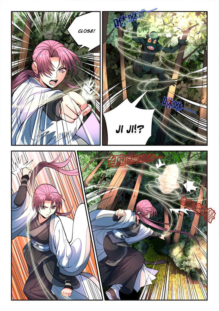 Page 2 of Chapter 47