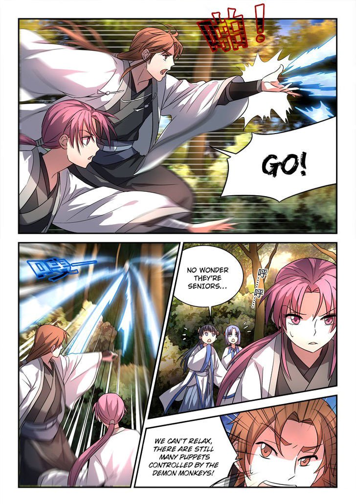 Page 3 of Chapter 47