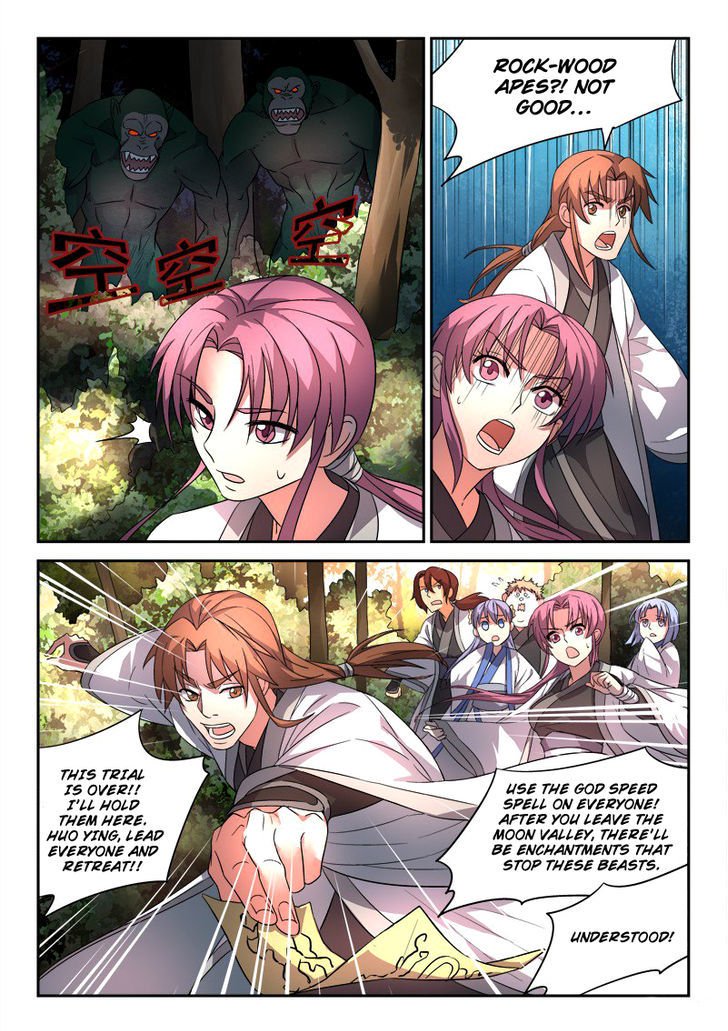 Page 4 of Chapter 47