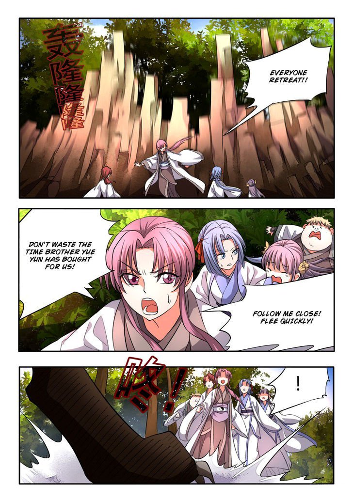 Page 6 of Chapter 47