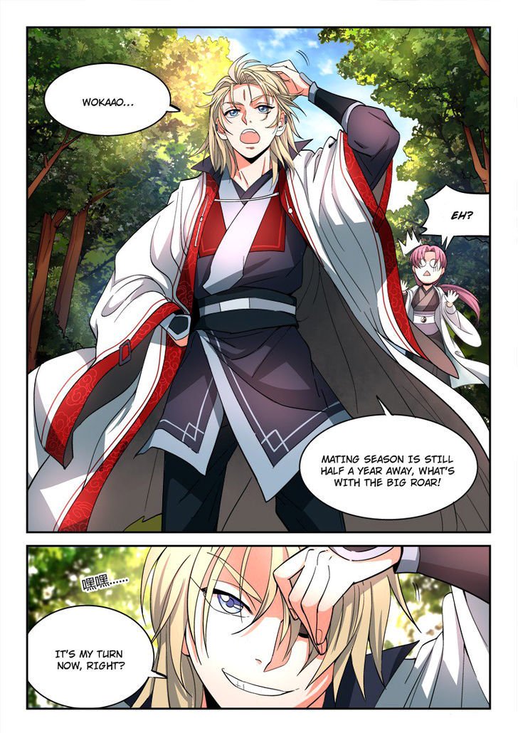 Page 11 of Chapter 47