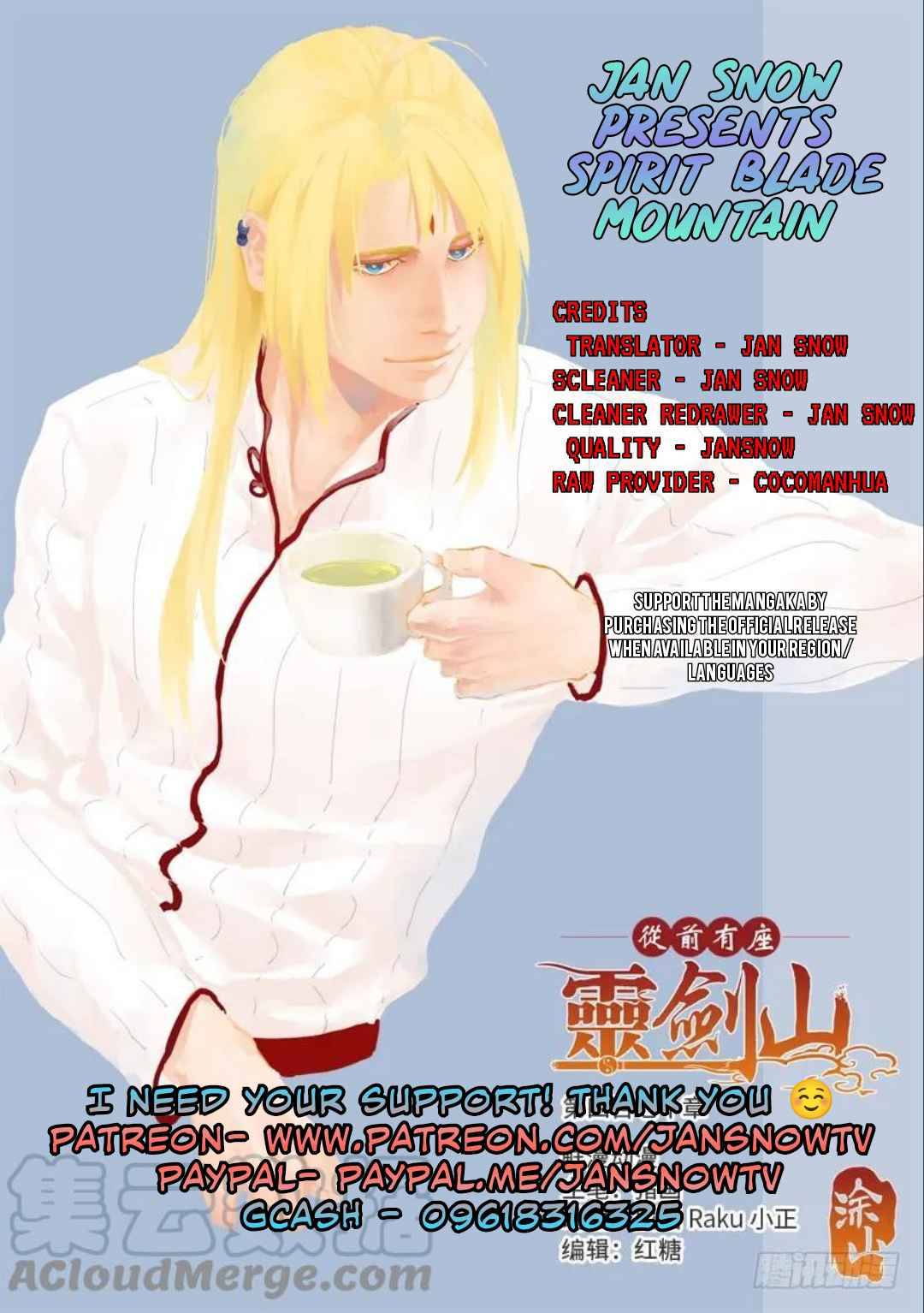 Page 1 of Chapter 470