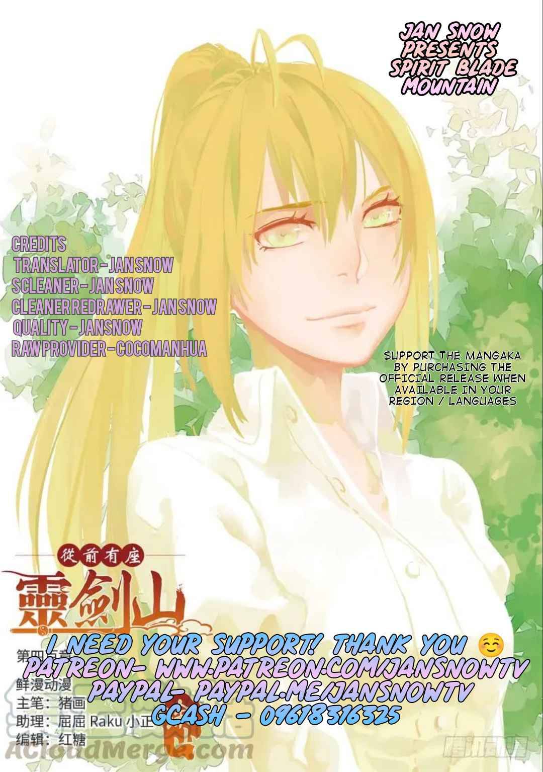 Page 13 of Chapter 471