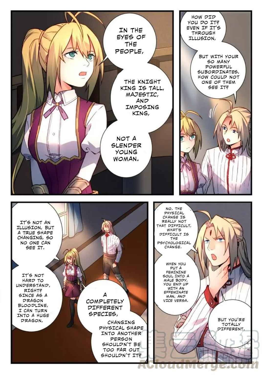 Page 3 of Chapter 472