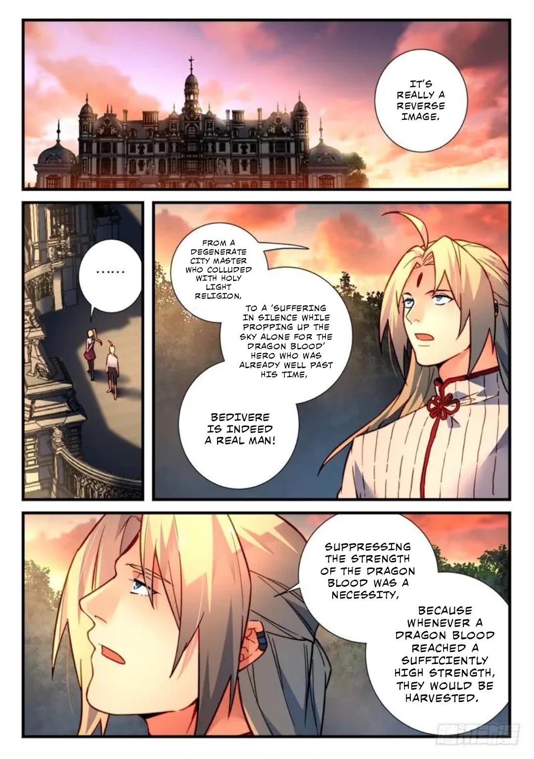Page 2 of Chapter 473