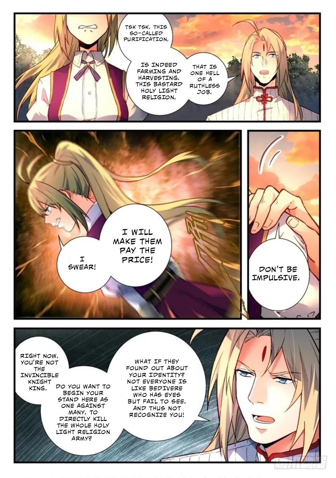 Page 4 of Chapter 473