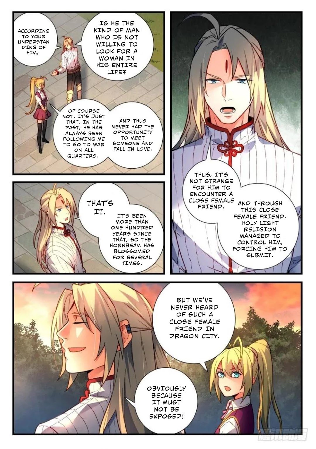 Page 6 of Chapter 473