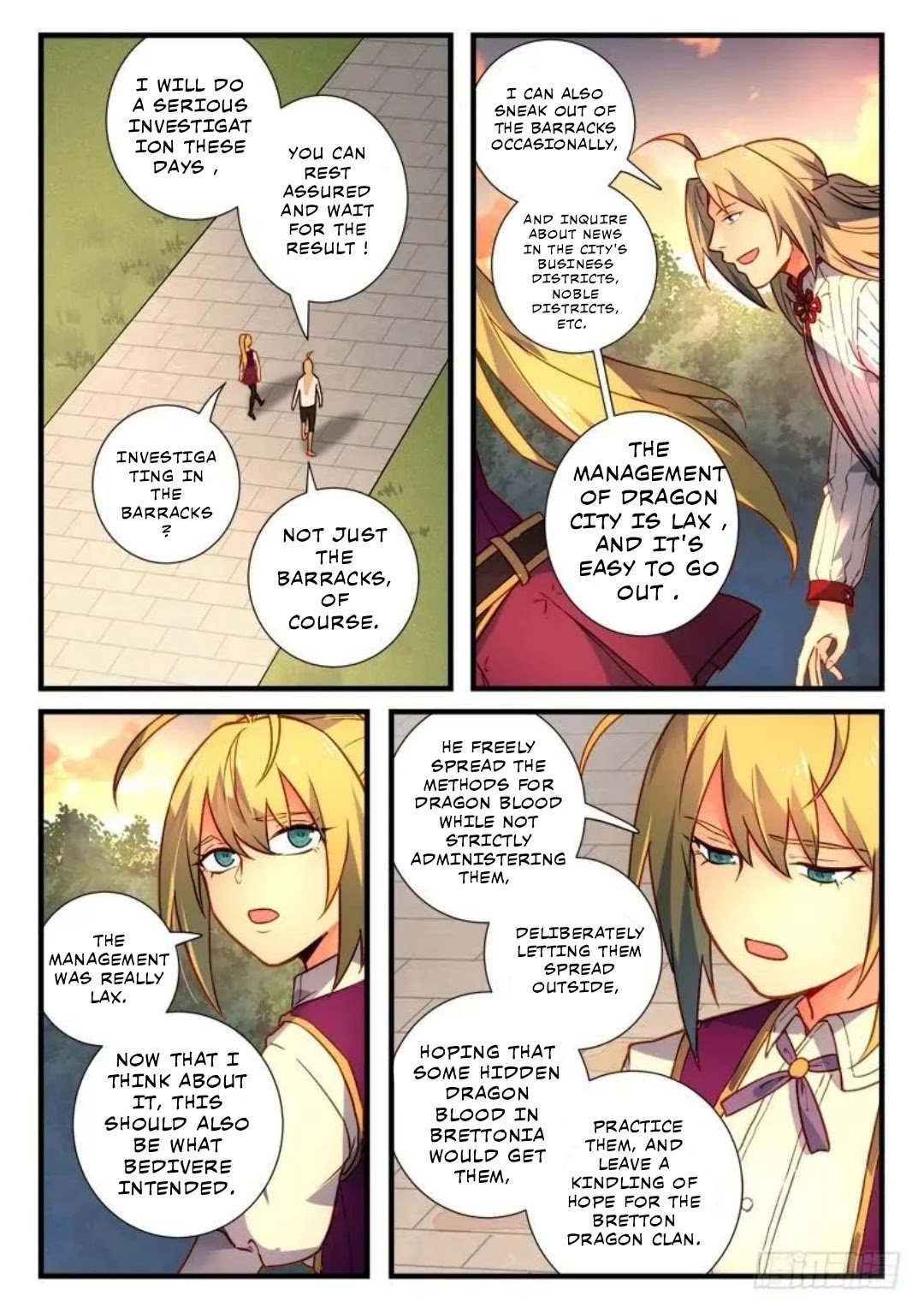 Page 8 of Chapter 473