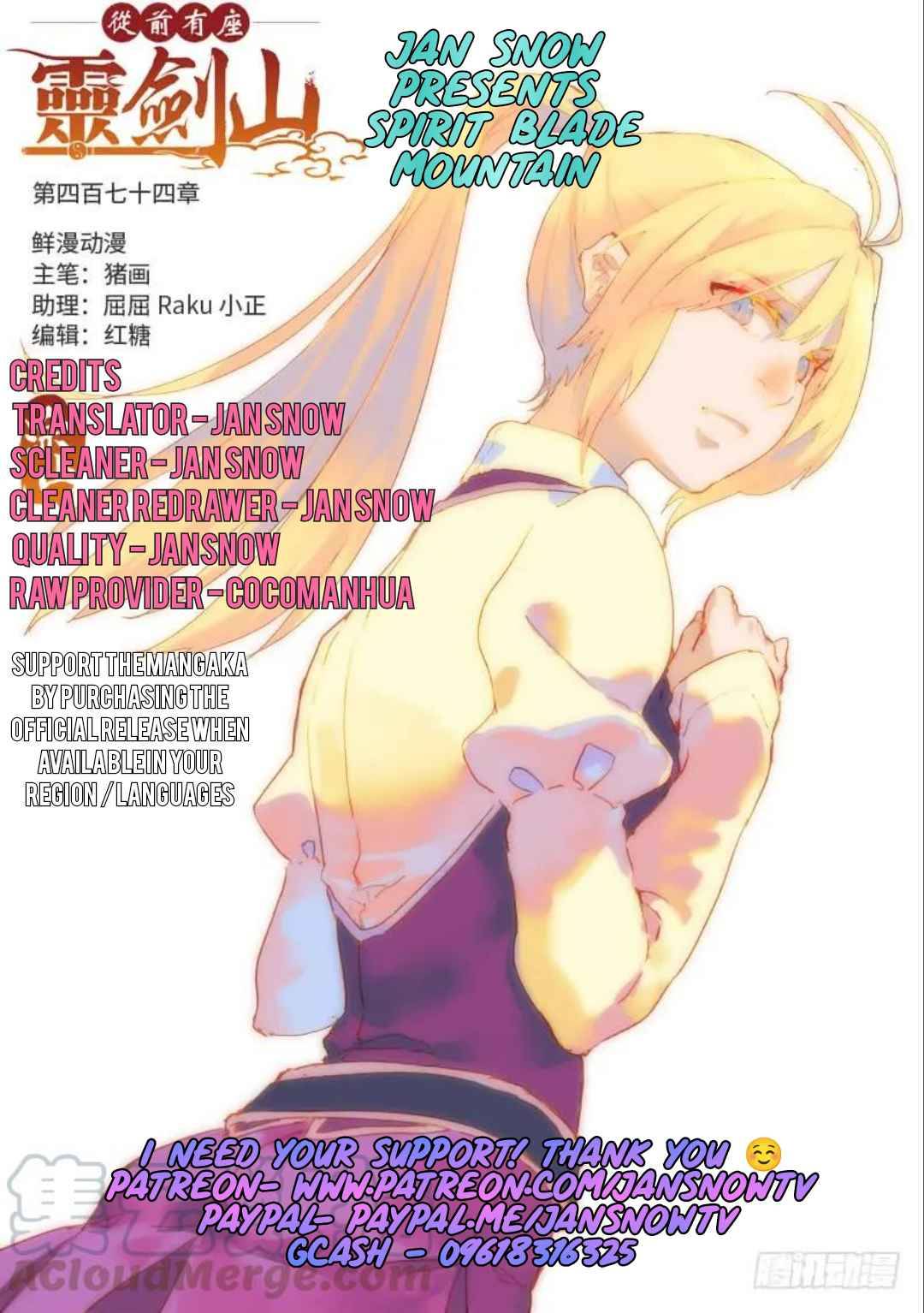 Page 1 of Chapter 474