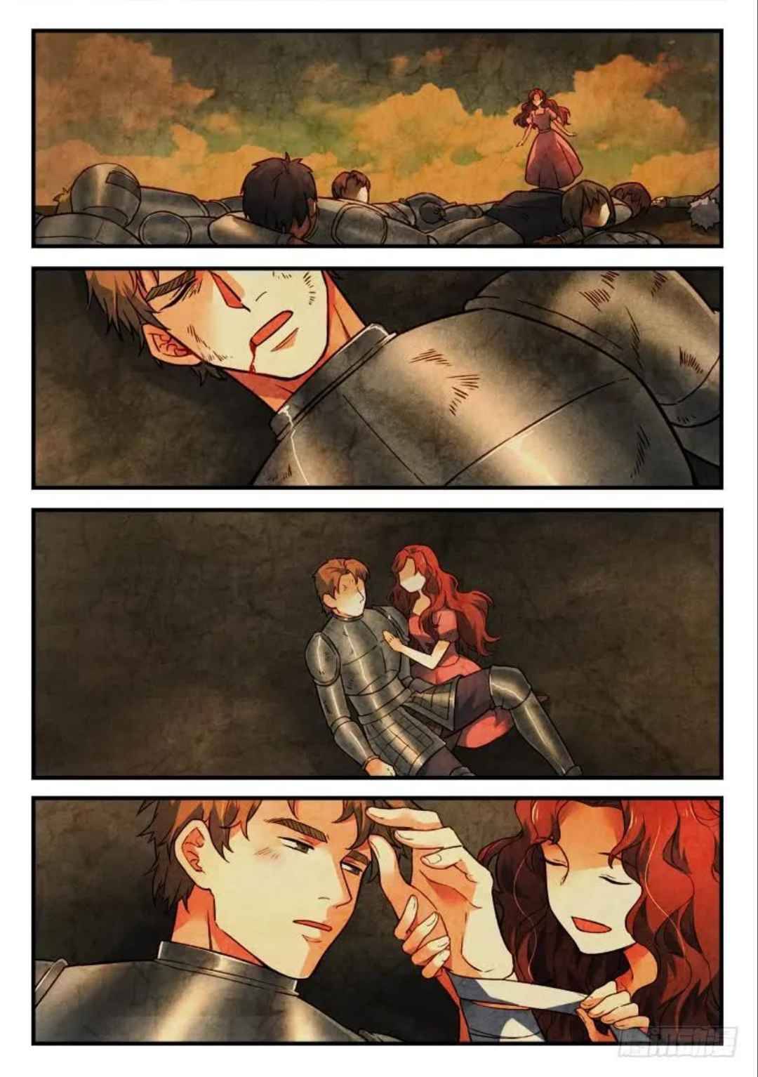 Page 2 of Chapter 474