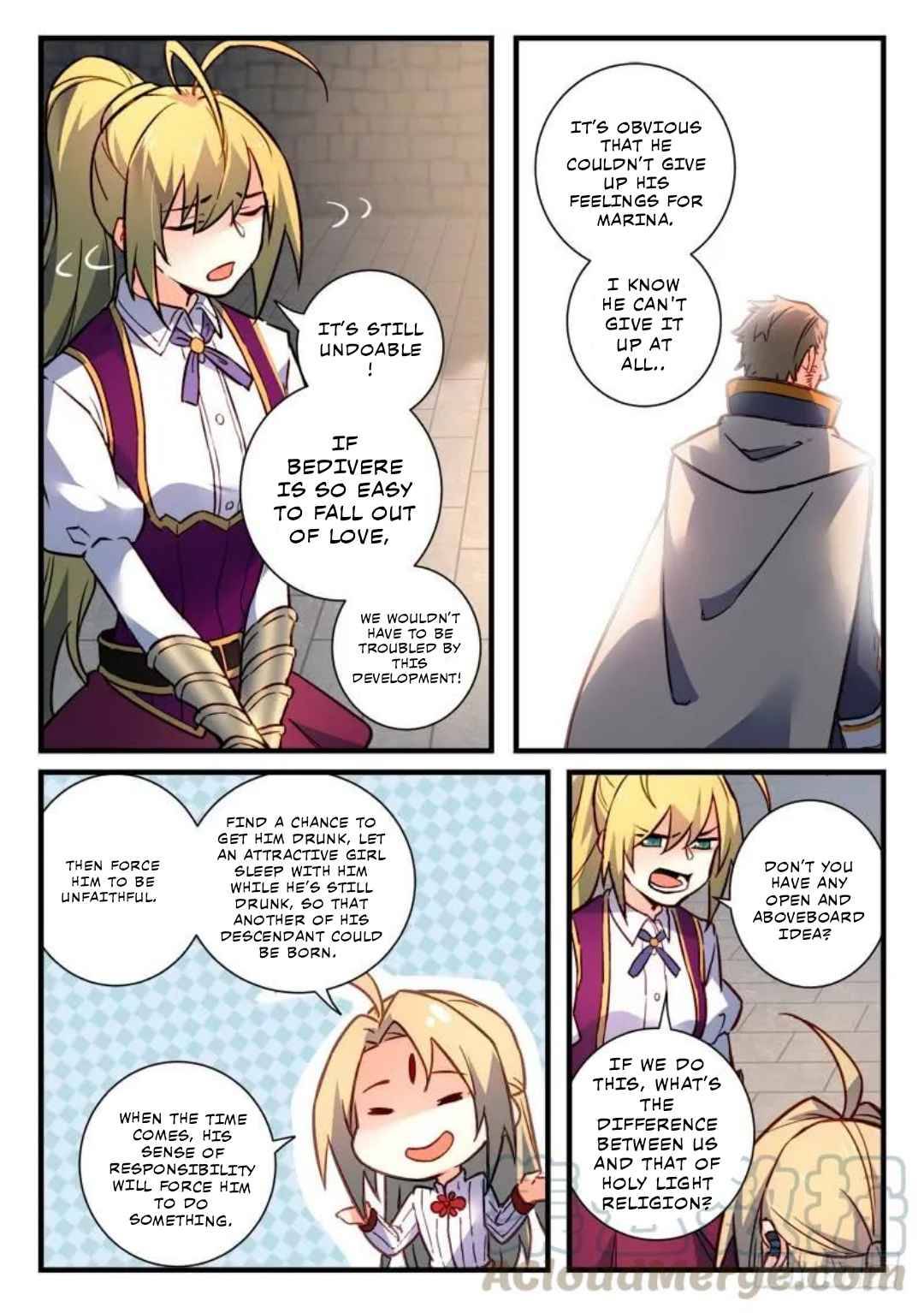 Page 7 of Chapter 474