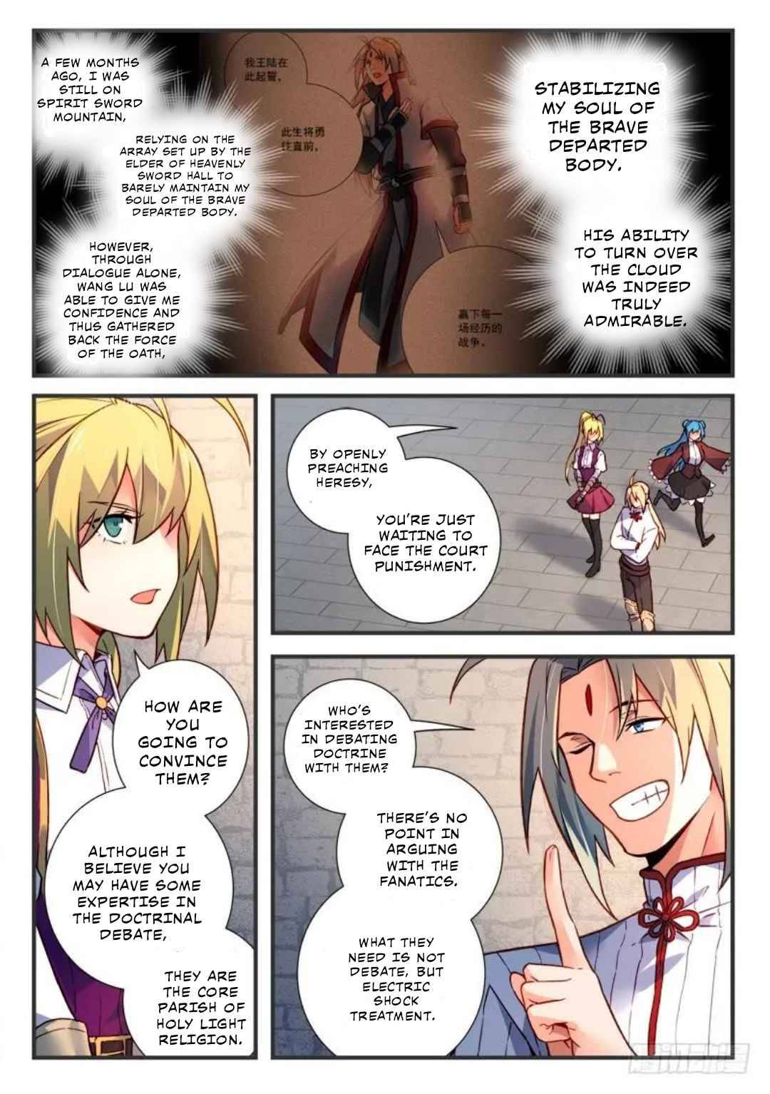 Page 10 of Chapter 474