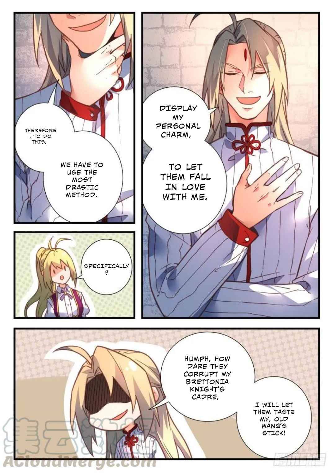 Page 11 of Chapter 474