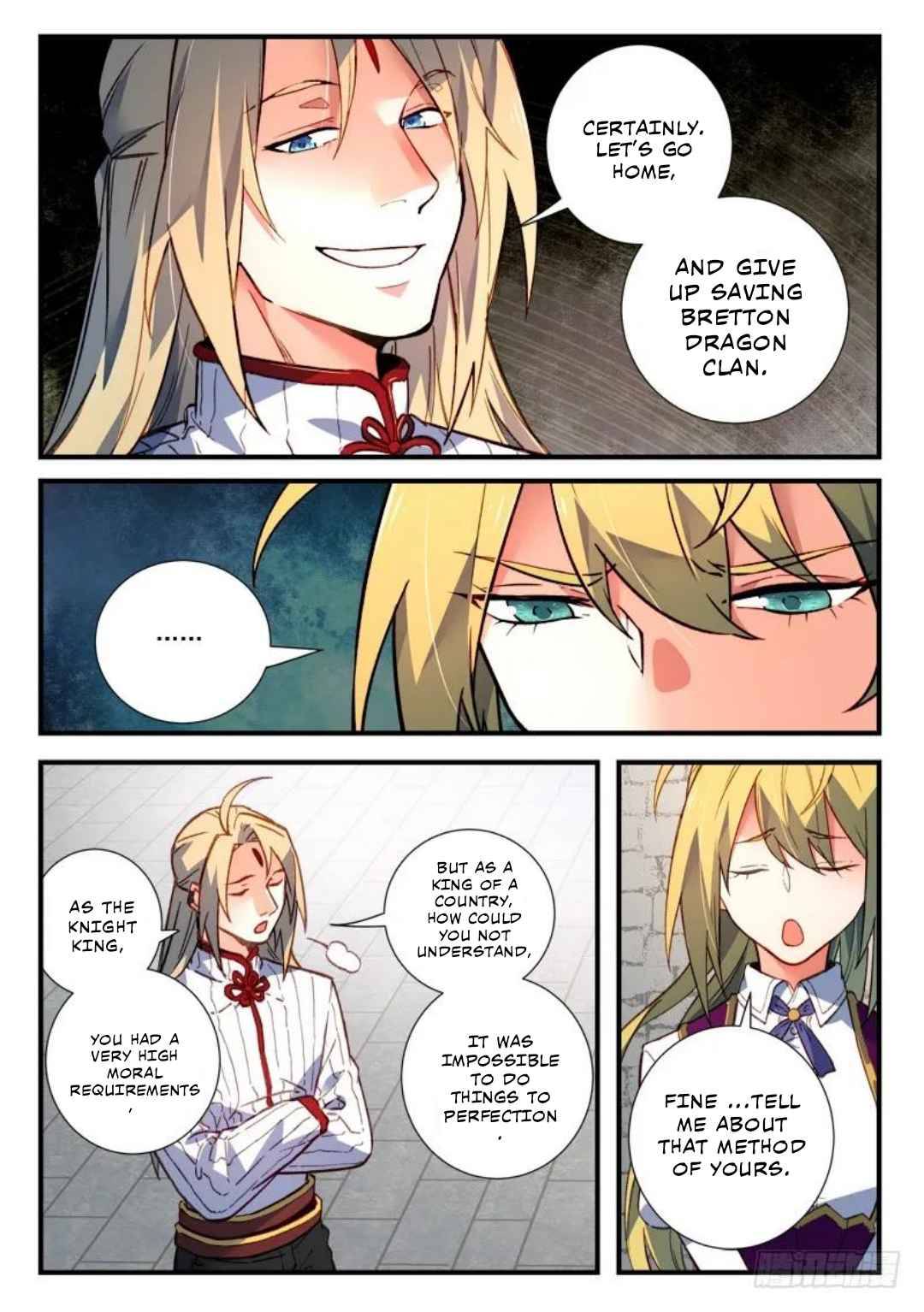 Page 6 of Chapter 475