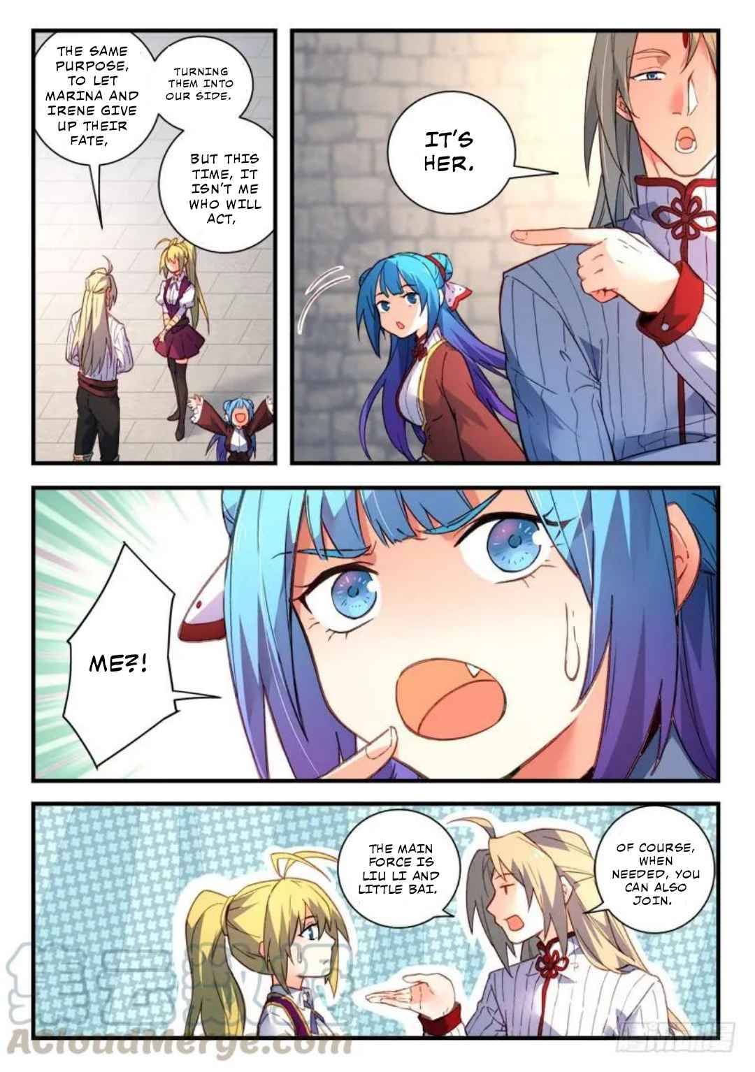 Page 7 of Chapter 475