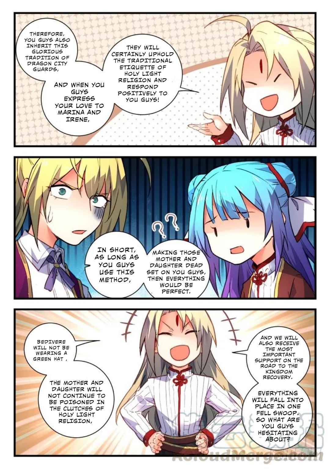 Page 11 of Chapter 475