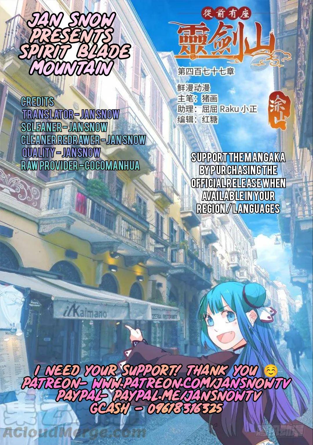 Page 1 of Chapter 477