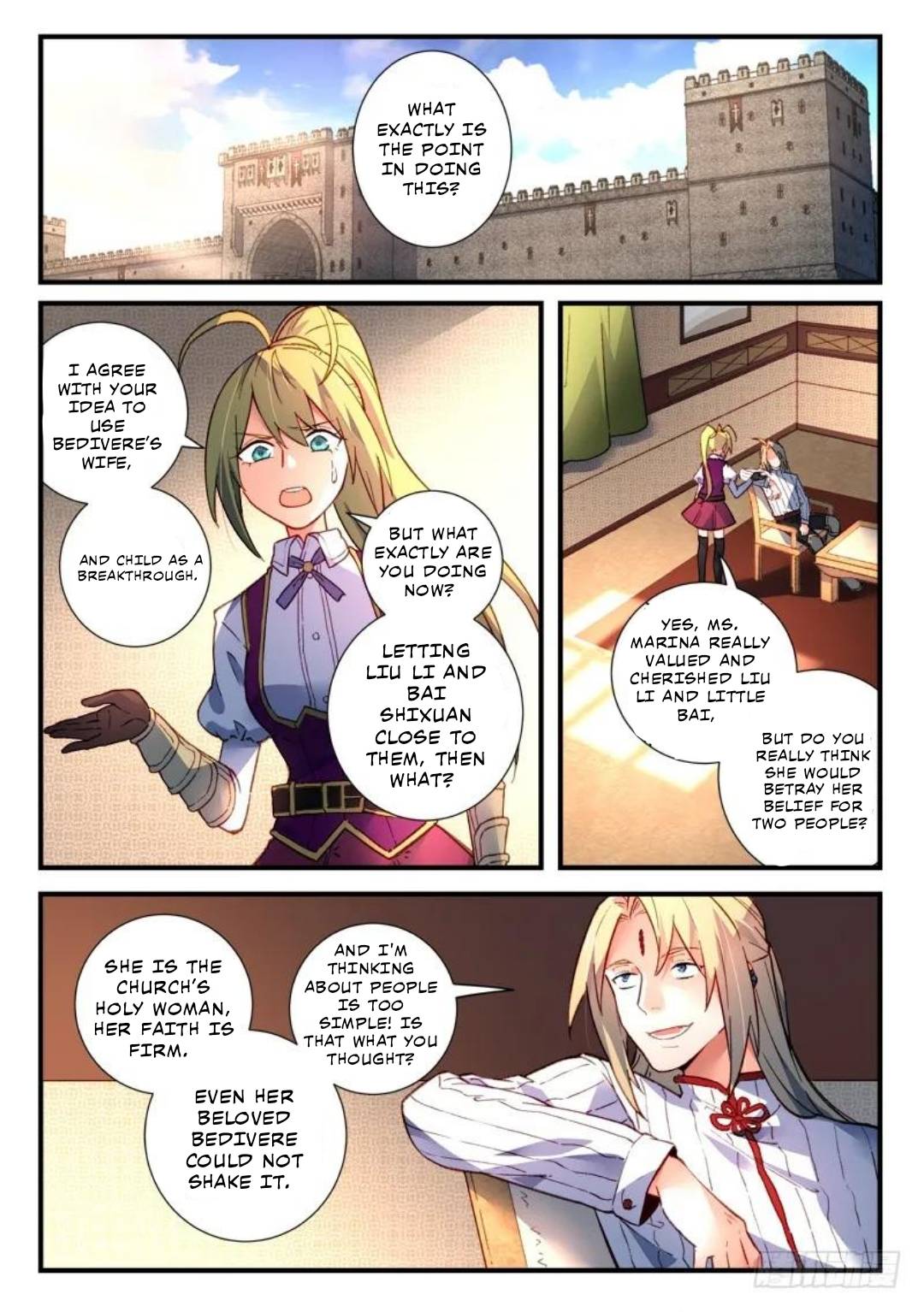 Page 2 of Chapter 478