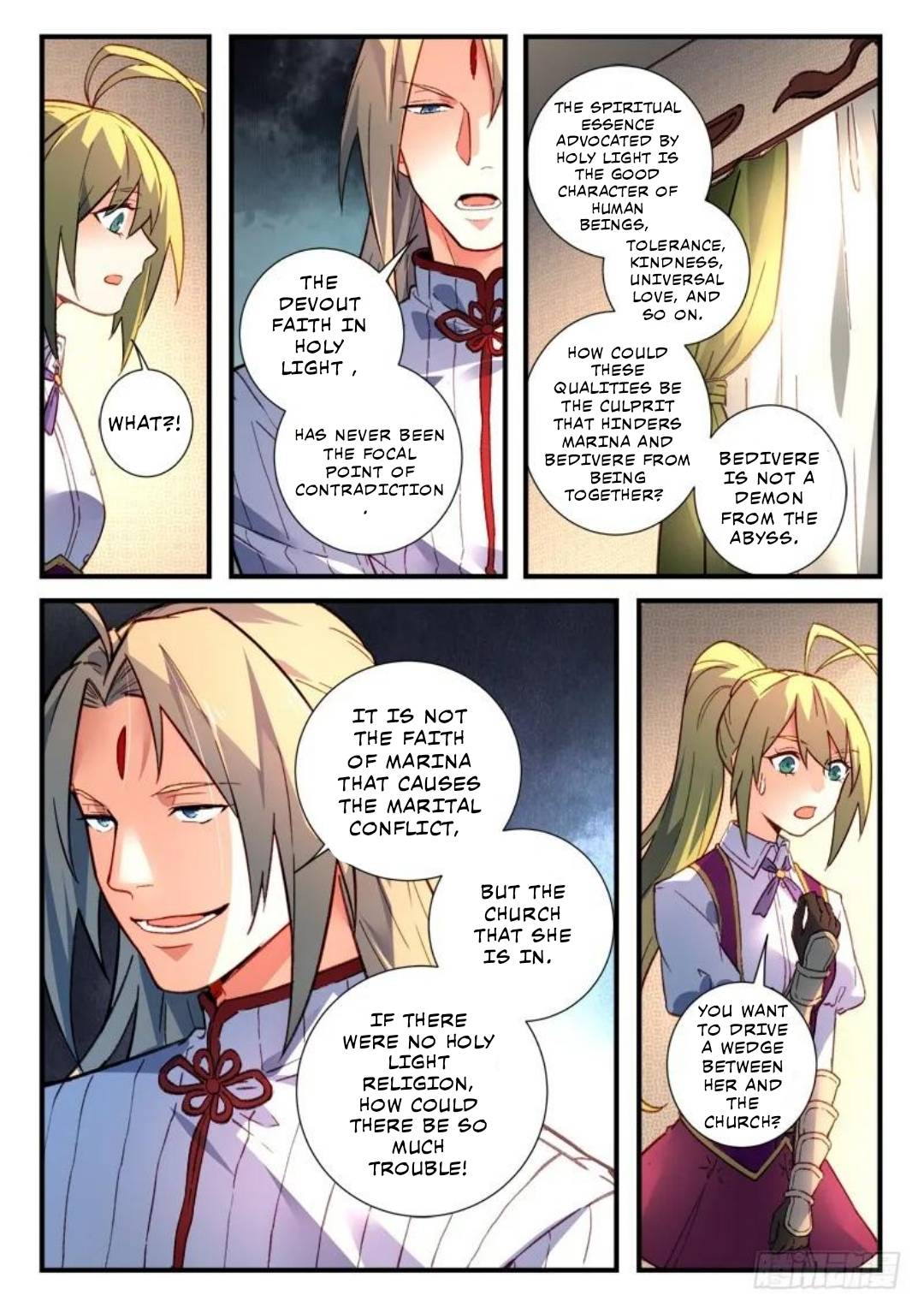 Page 4 of Chapter 478