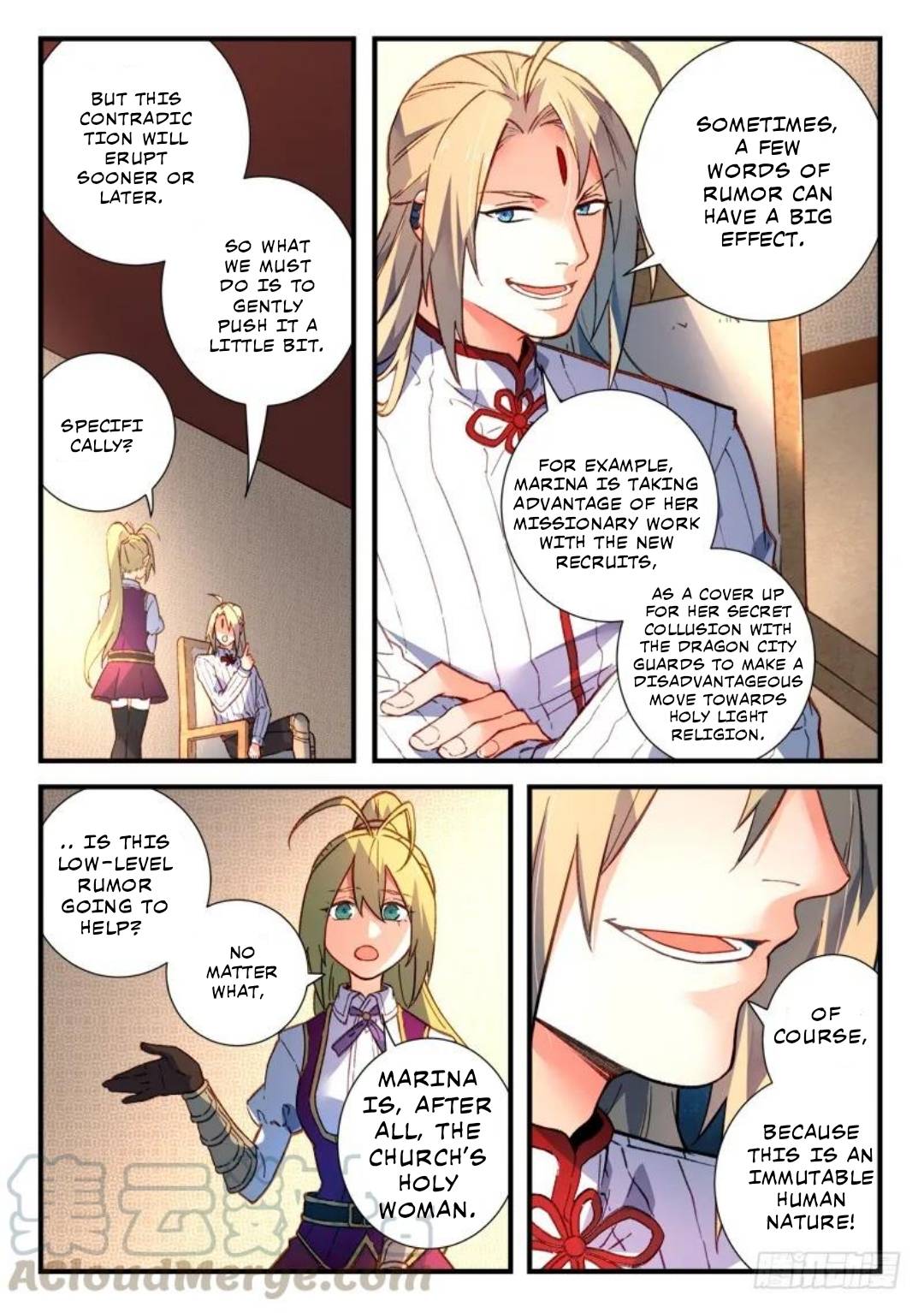 Page 7 of Chapter 478