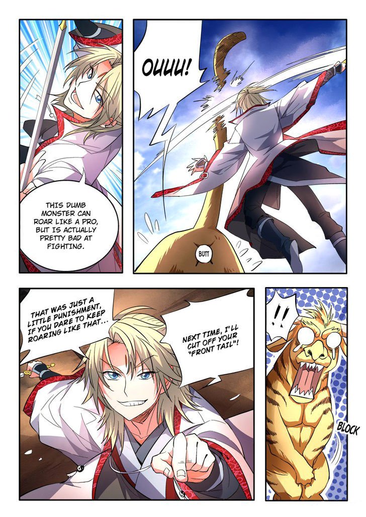 Page 5 of Chapter 48