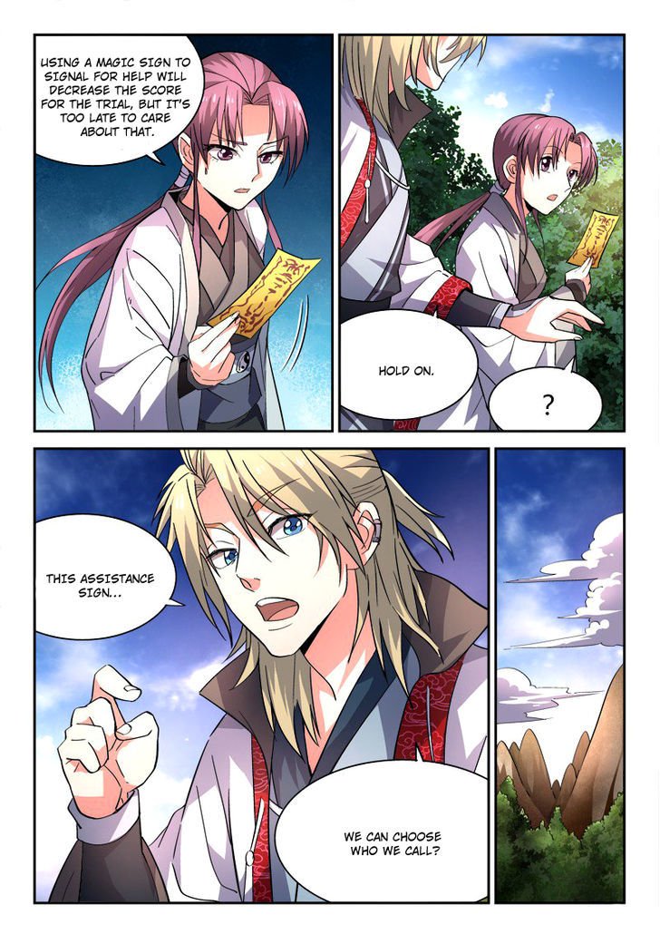 Page 10 of Chapter 48