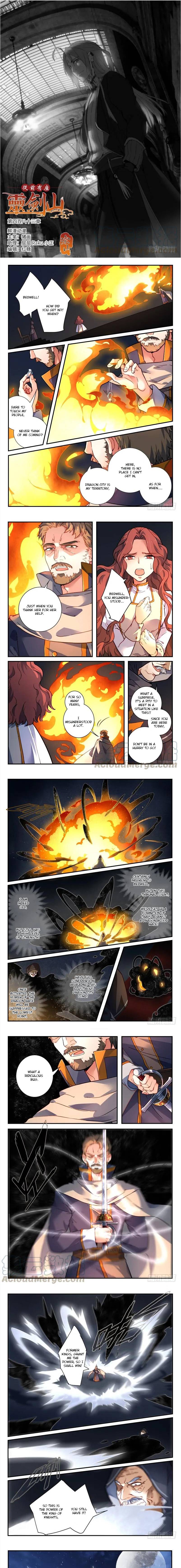 Page 2 of Chapter 483
