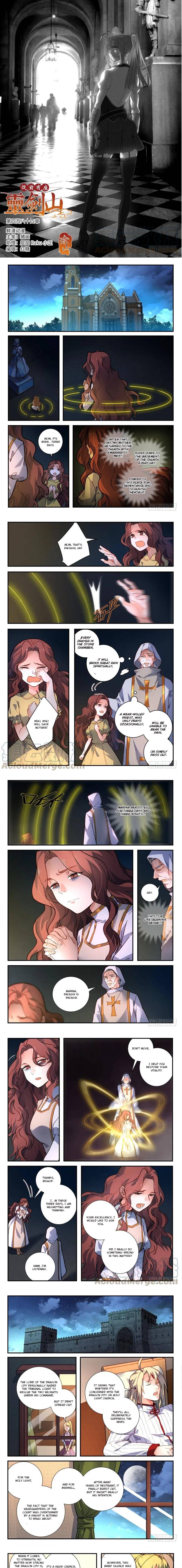 Page 2 of Chapter 484