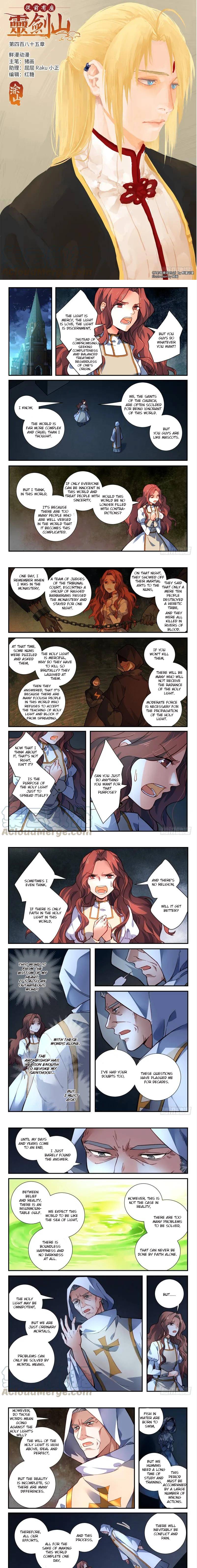 Page 2 of Chapter 485
