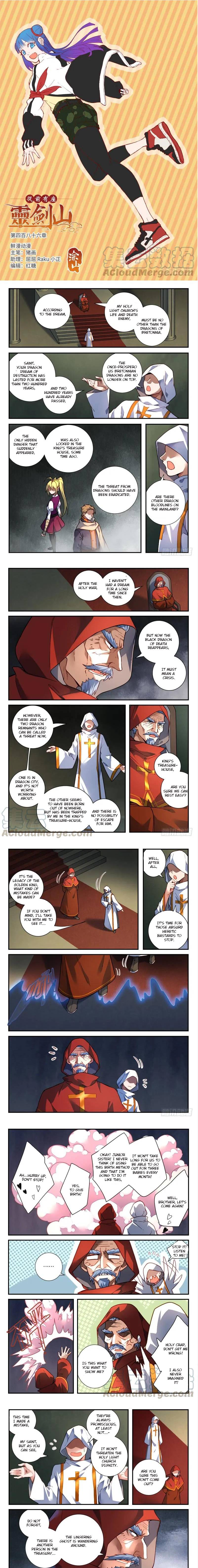Page 2 of Chapter 486