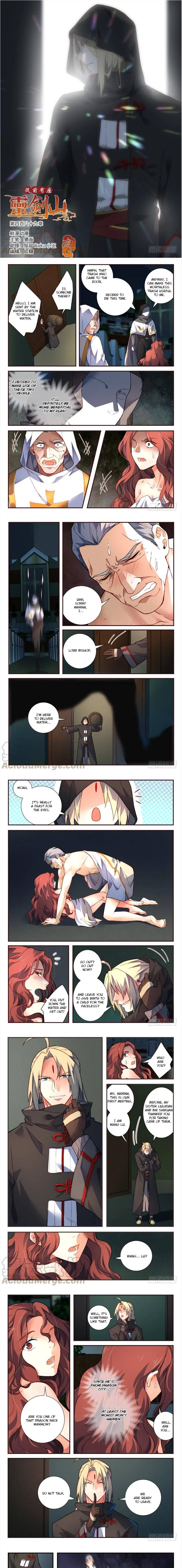 Page 2 of Chapter 489
