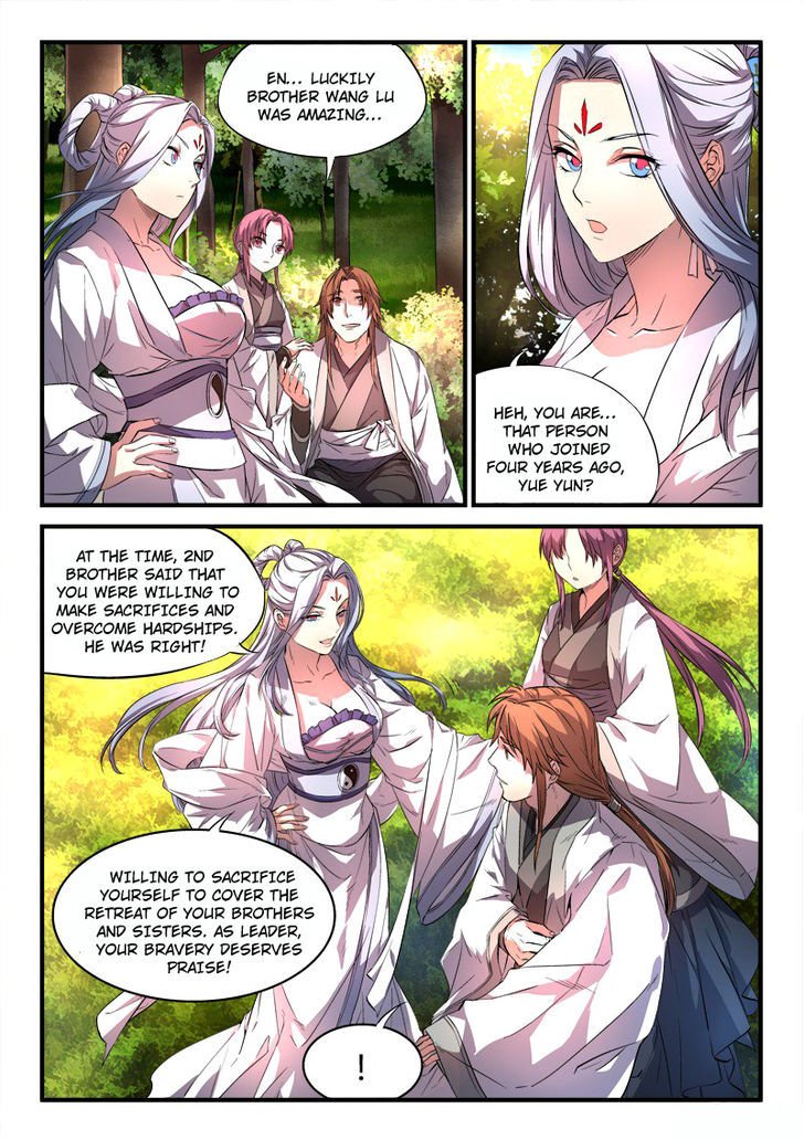 Page 3 of Chapter 49