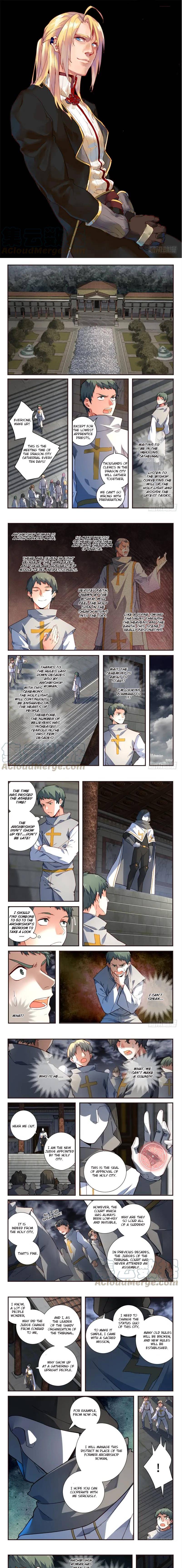 Page 2 of Chapter 491