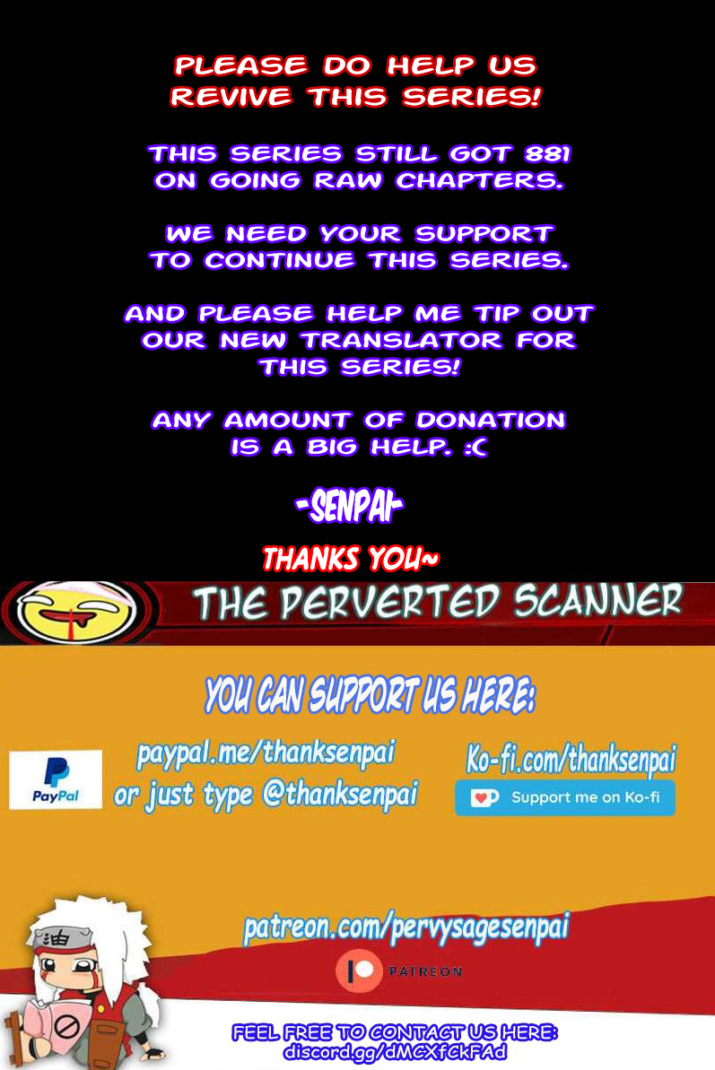 Page 1 of Chapter 495