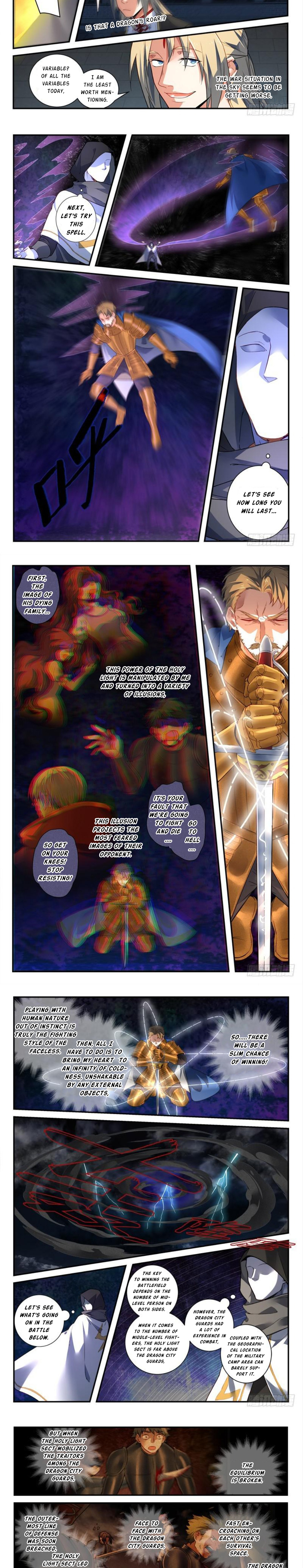 Page 3 of Chapter 495