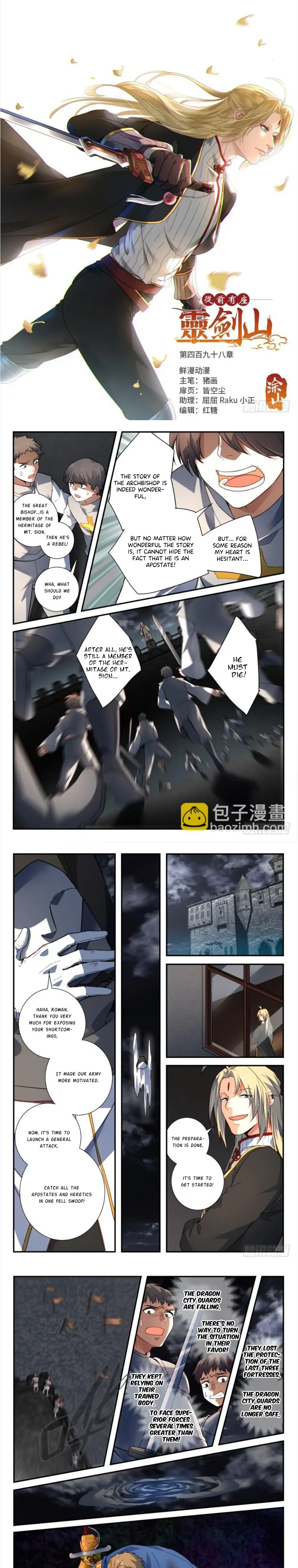 Page 2 of Chapter 498