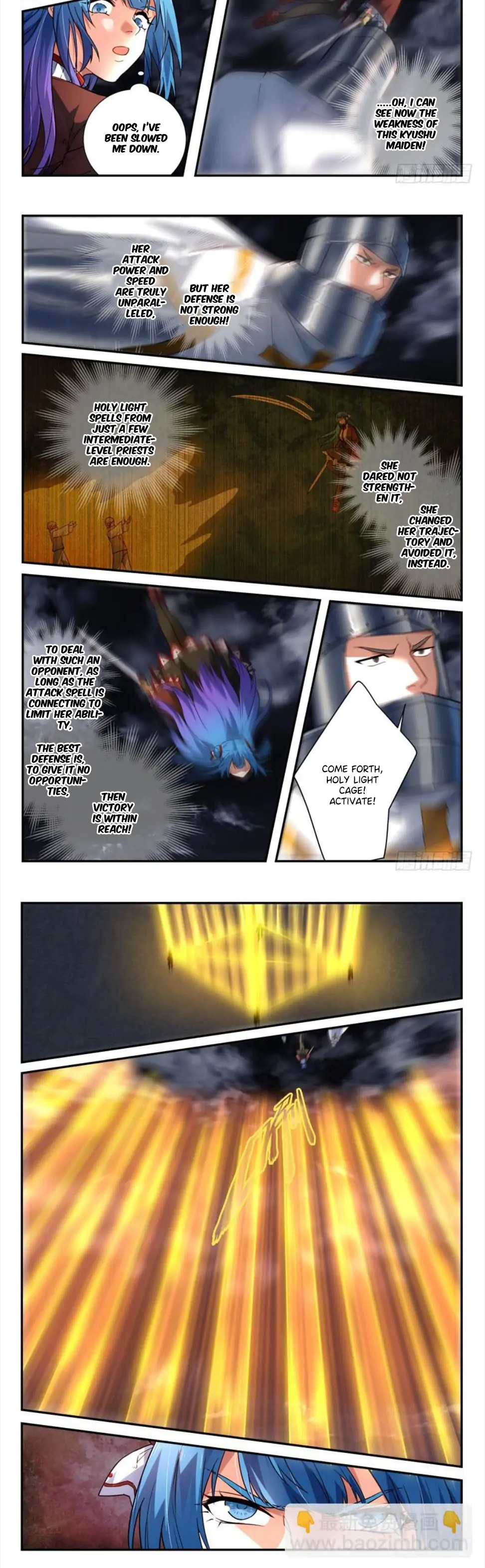 Page 5 of Chapter 498