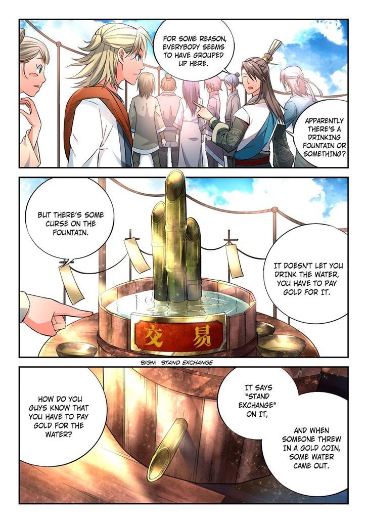 Page 9 of Chapter 5