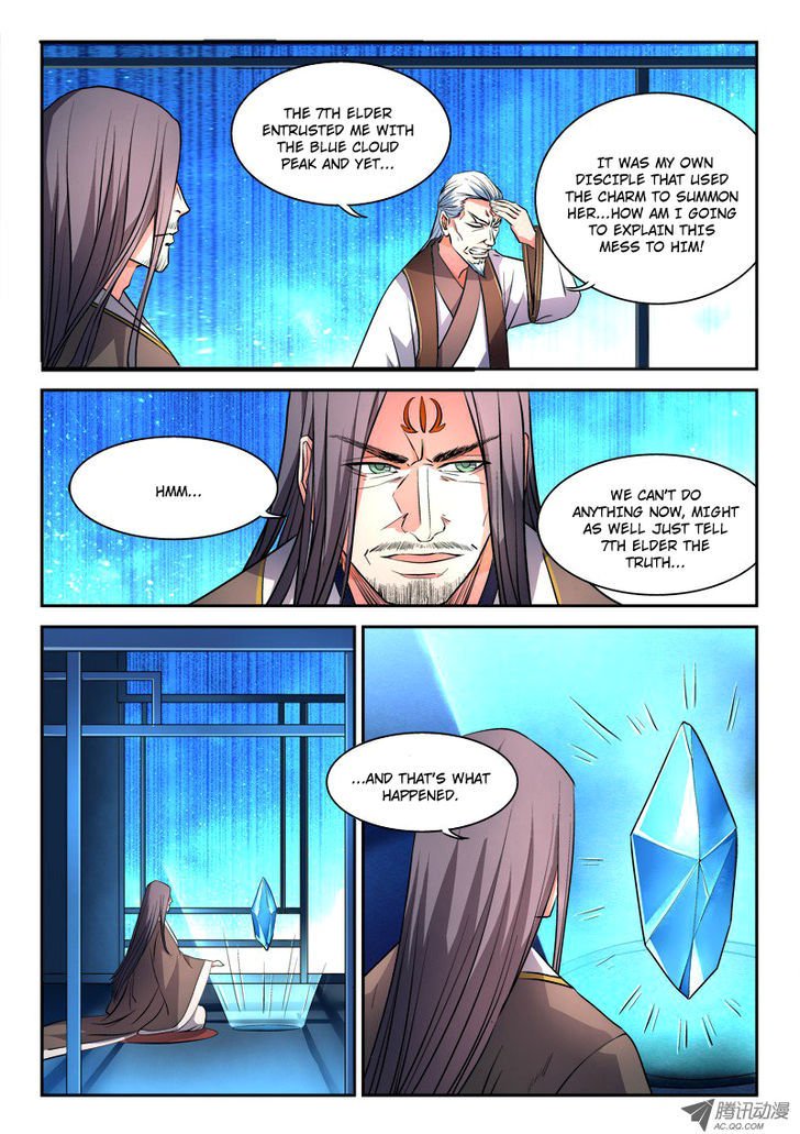 Page 3 of Chapter 50