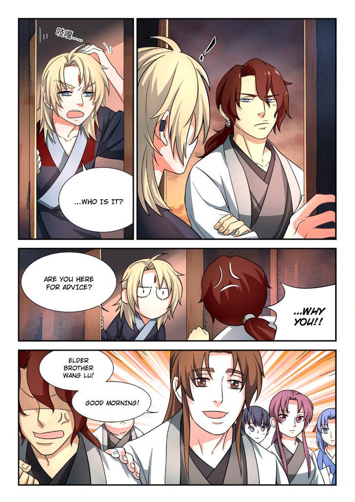 Page 7 of Chapter 50