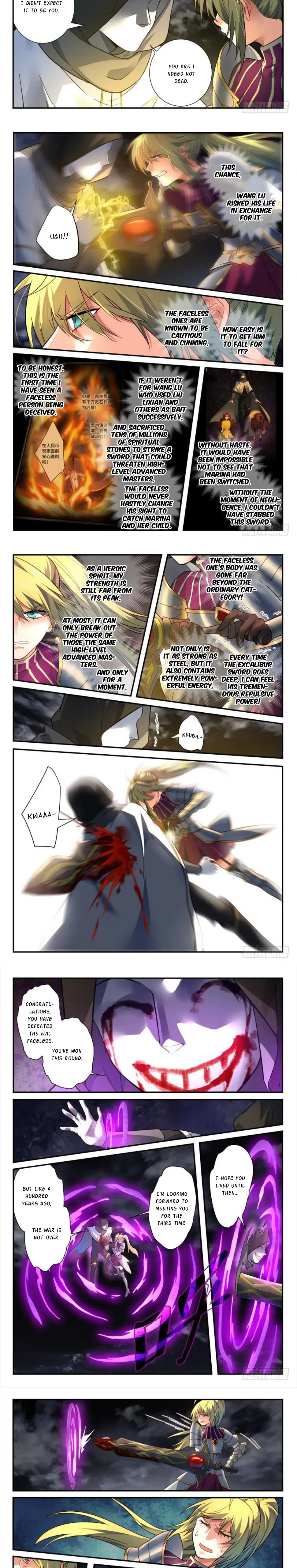 Page 3 of Chapter 502