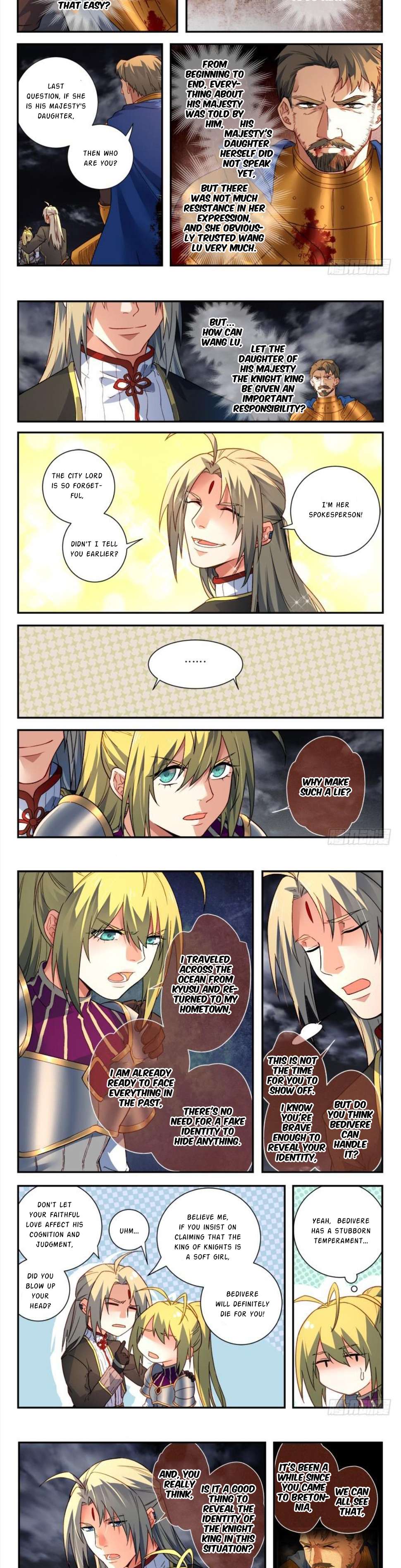Page 4 of Chapter 503