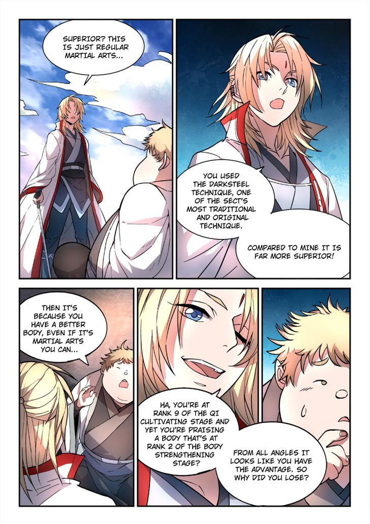 Page 7 of Chapter 51