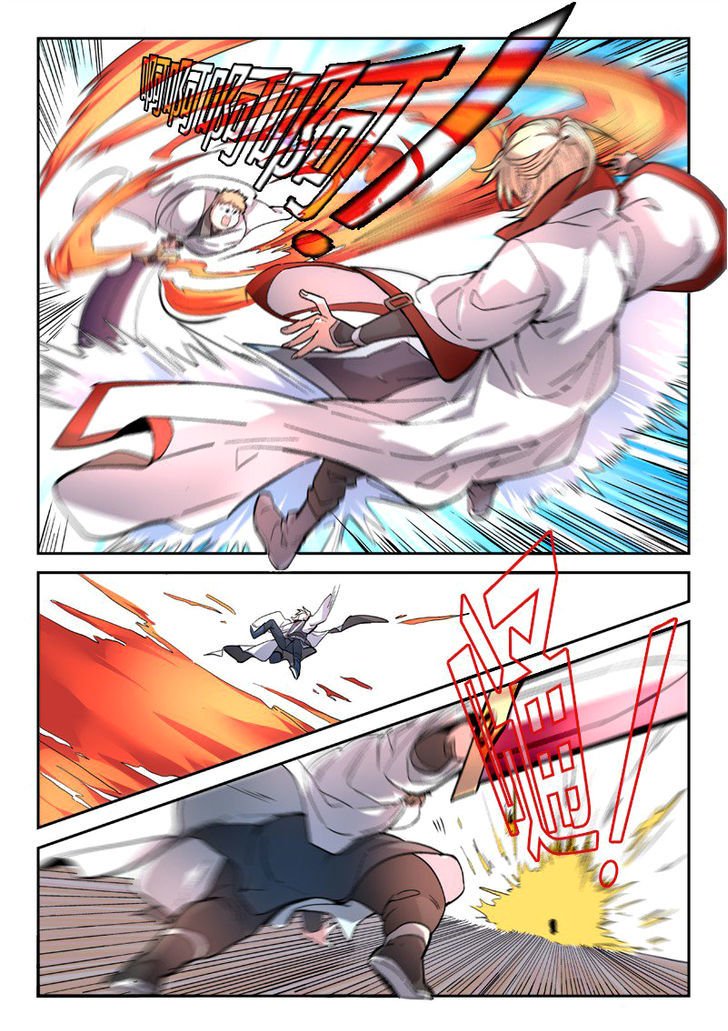 Page 10 of Chapter 51