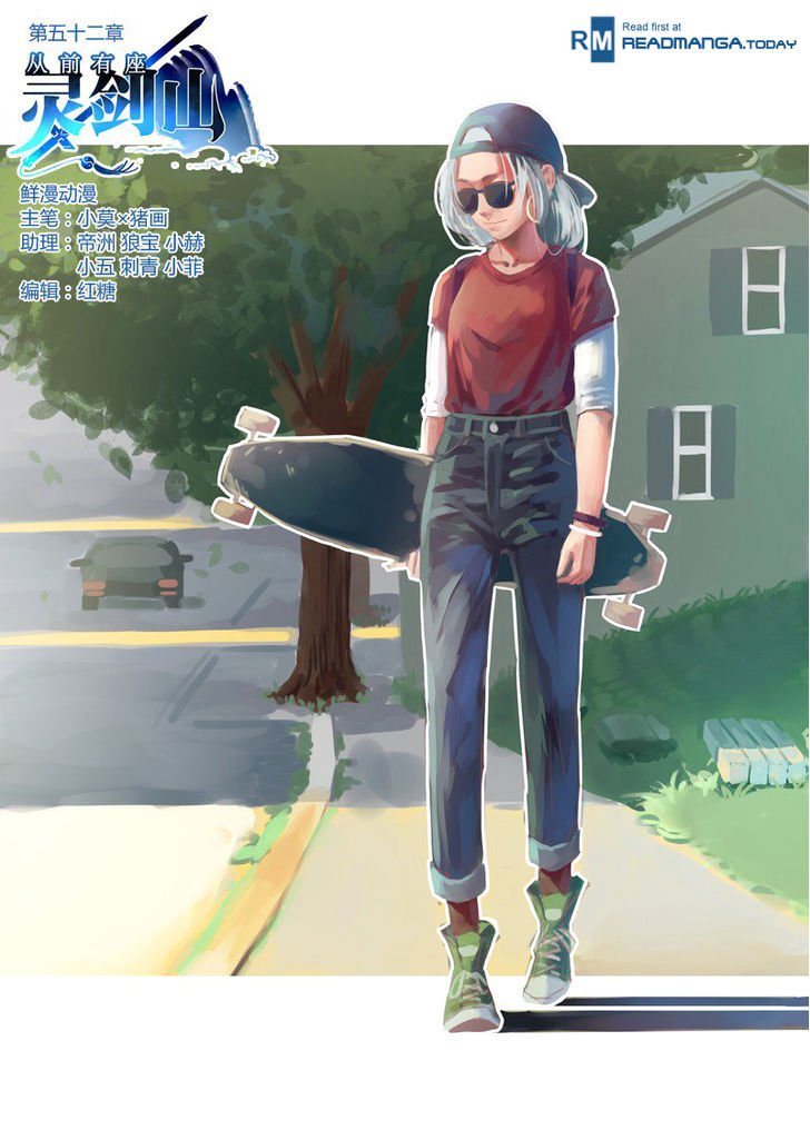 Page 1 of Chapter 53