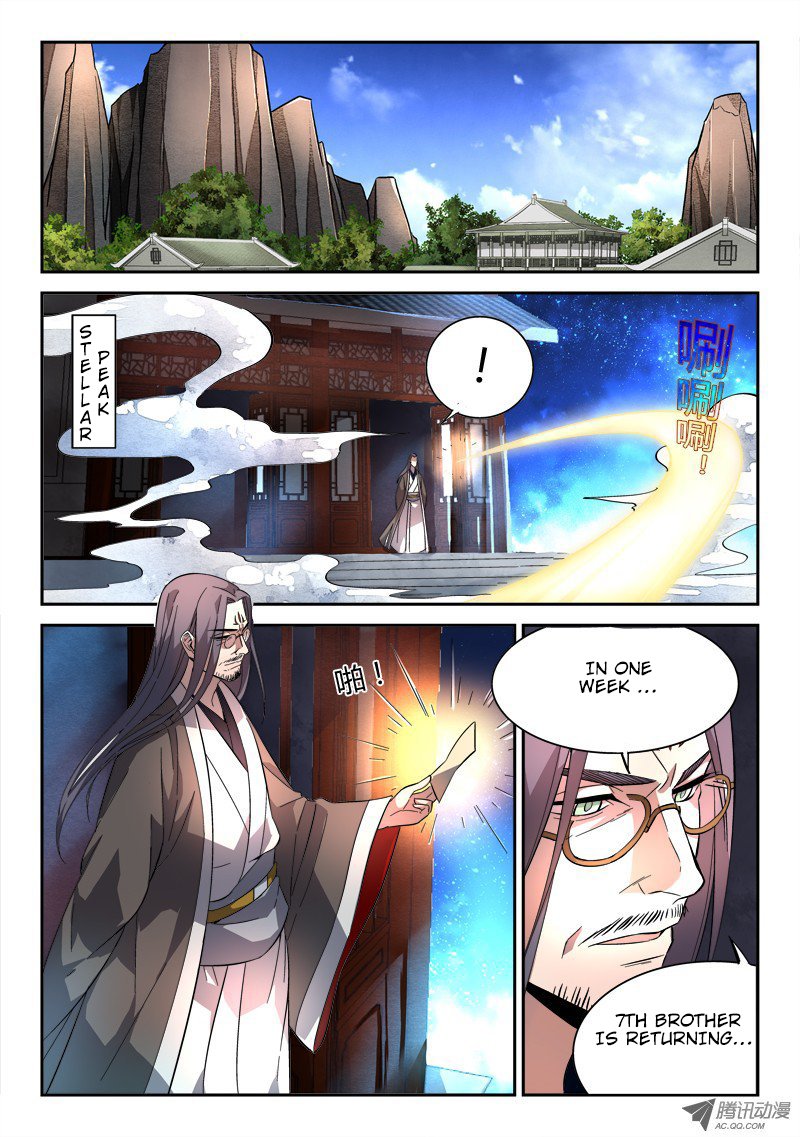 Page 12 of Chapter 54