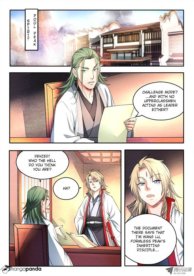 Page 3 of Chapter 56