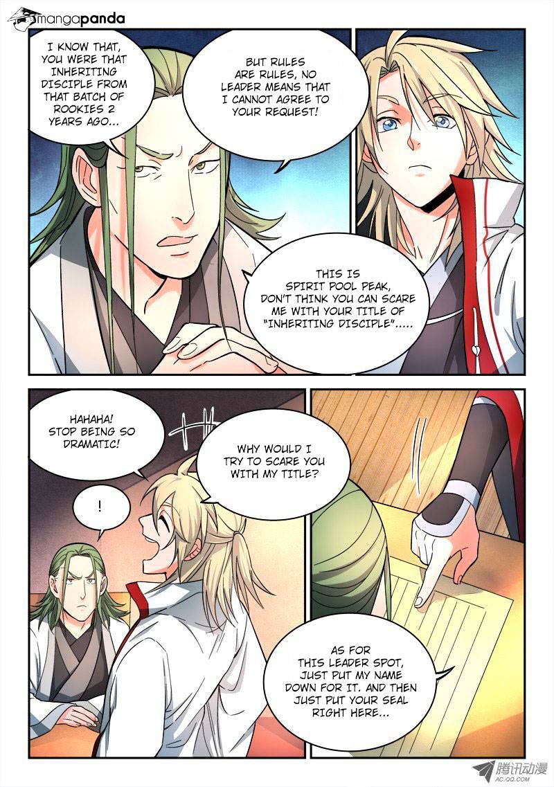 Page 4 of Chapter 56