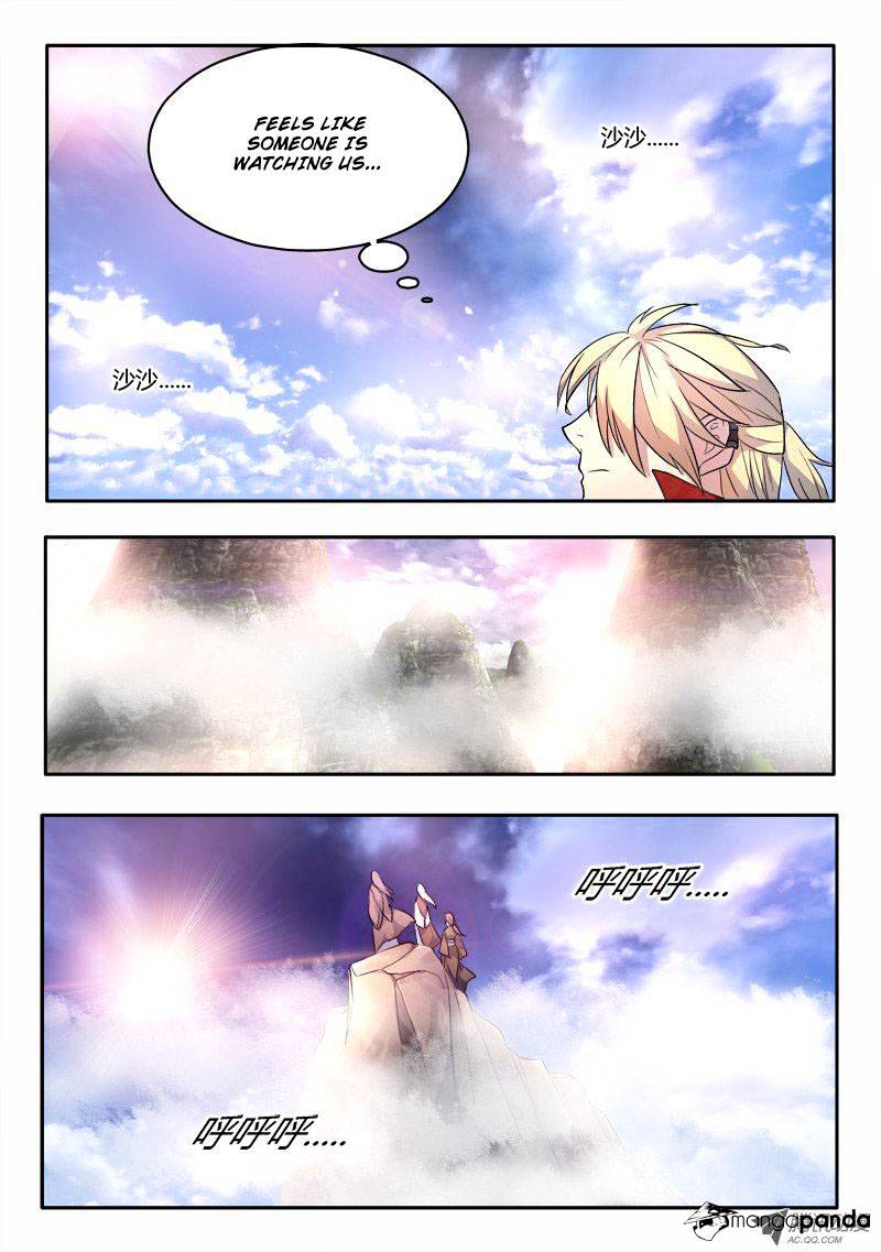 Page 12 of Chapter 56