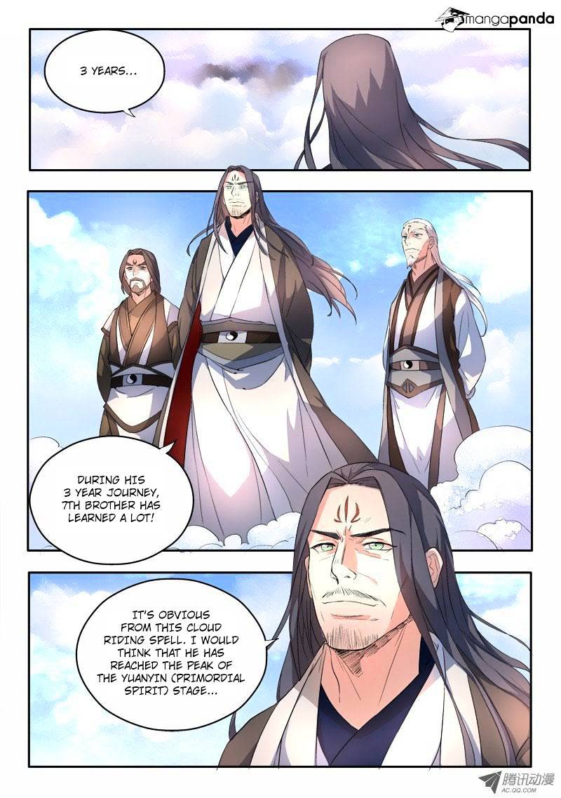 Page 3 of Chapter 57